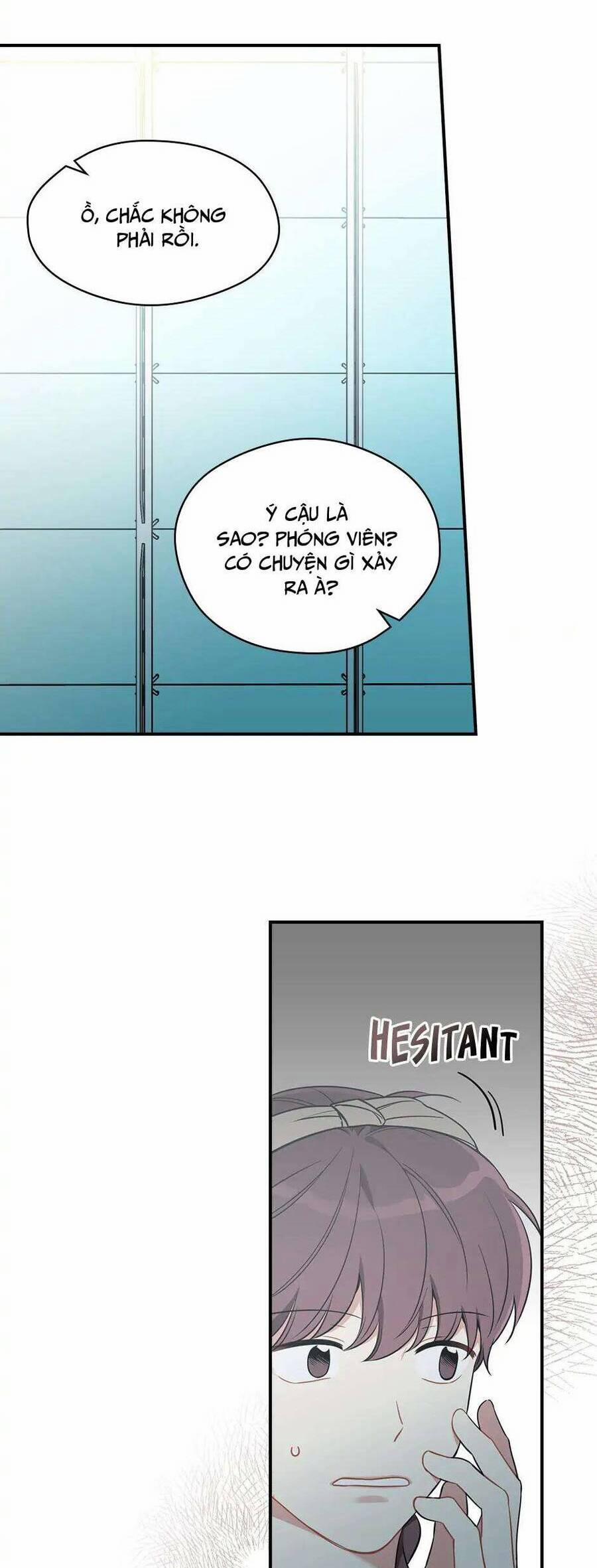 Mùa Xuân Của Espresso 49 trang 15