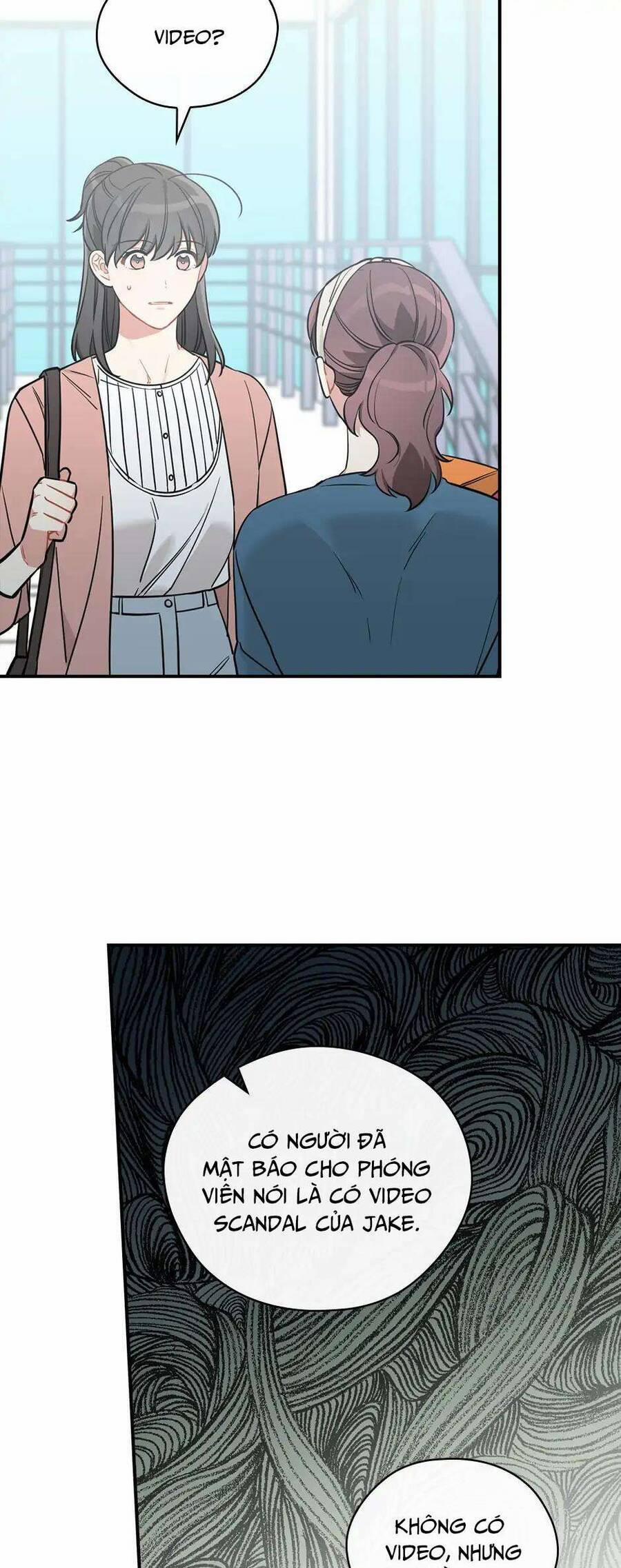 Mùa Xuân Của Espresso 49 trang 17