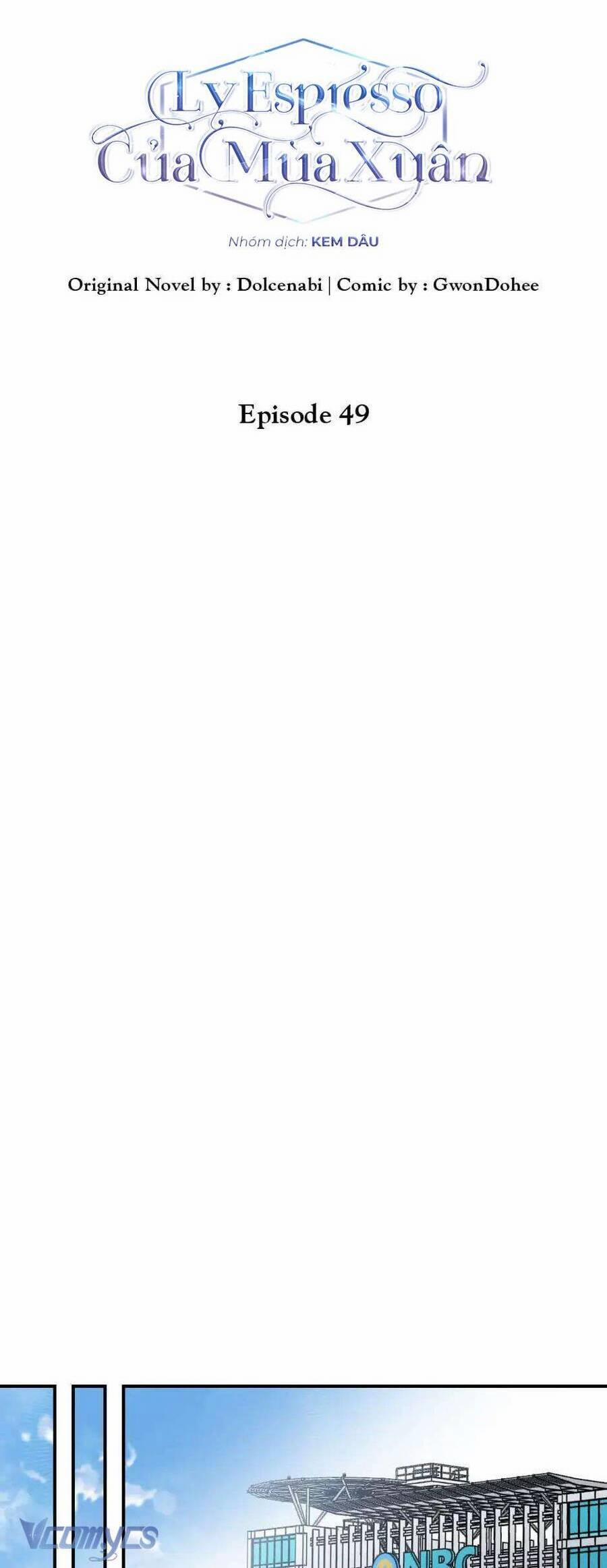 Mùa Xuân Của Espresso 49 trang 8