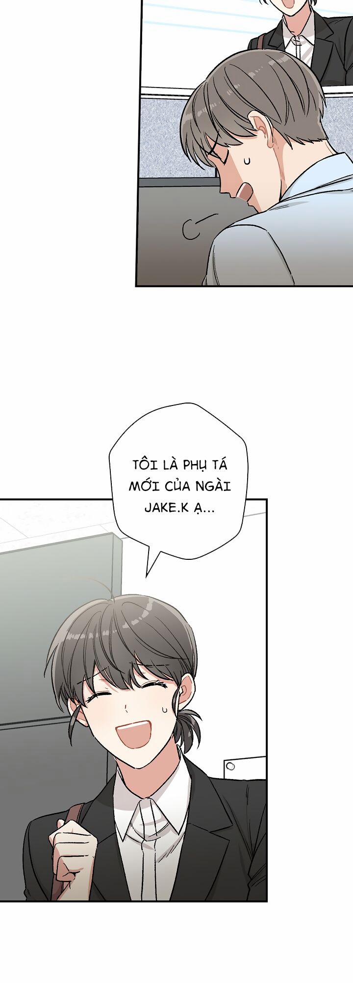 Mùa Xuân Của Espresso 5 trang 18