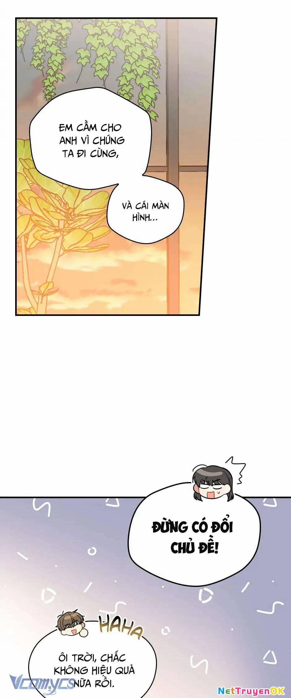 Mùa Xuân Của Espresso 51 trang 17