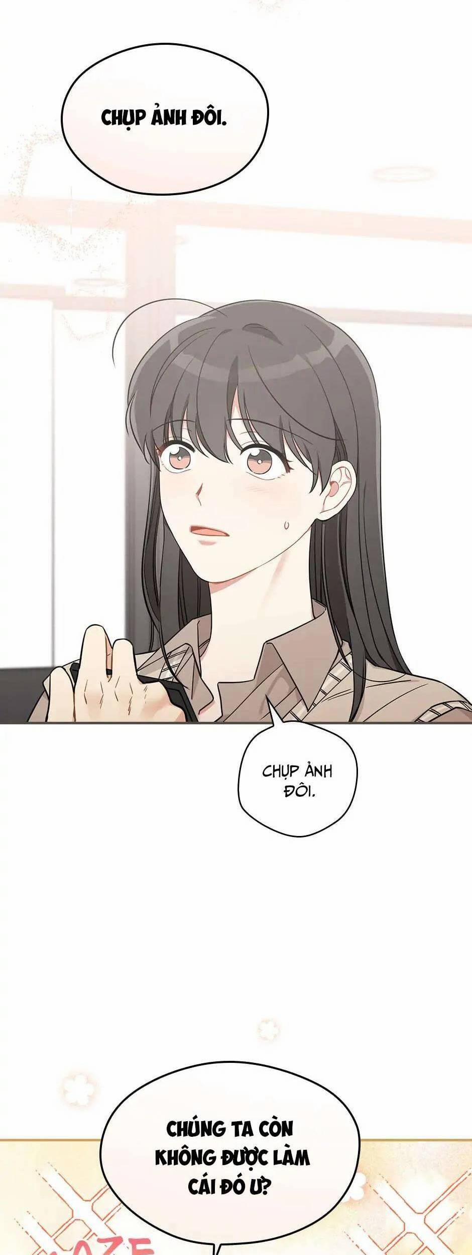 Mùa Xuân Của Espresso 51 trang 20