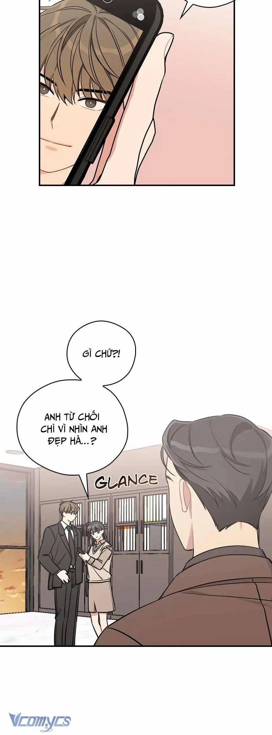 Mùa Xuân Của Espresso 51 trang 25