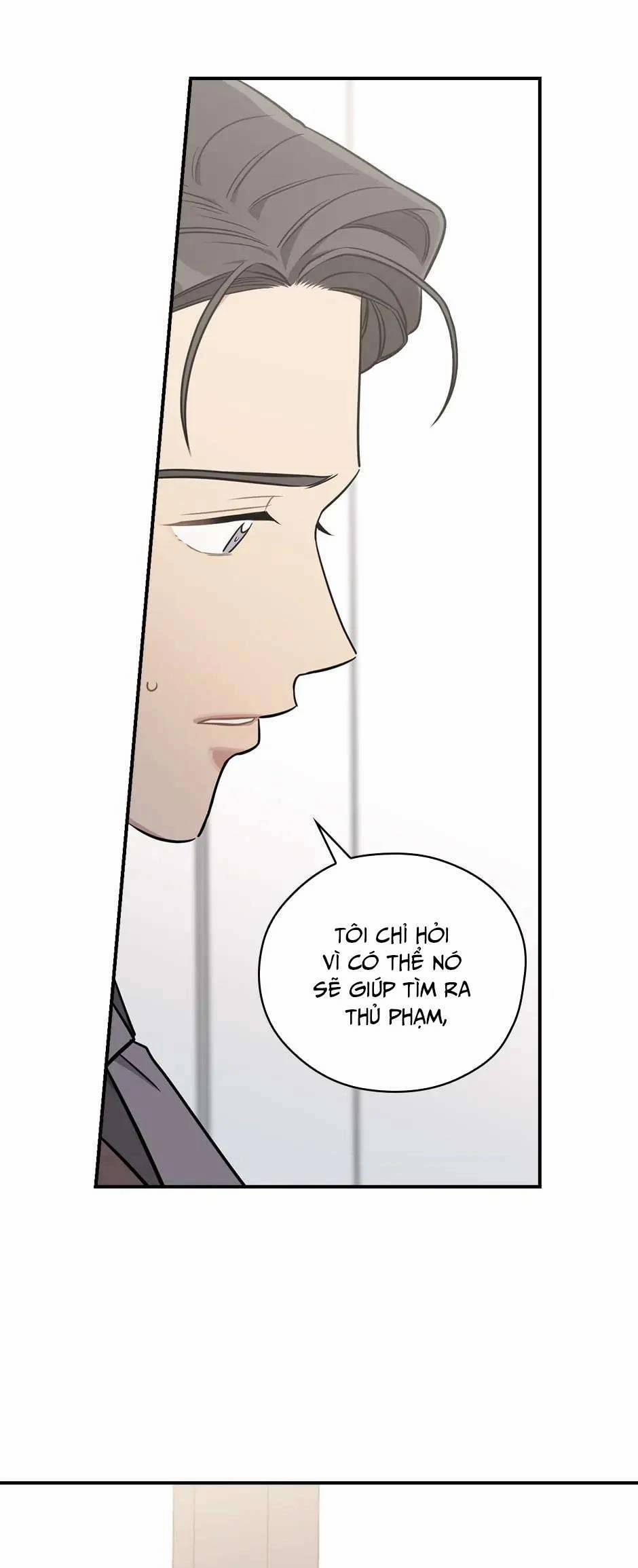 Mùa Xuân Của Espresso 51 trang 32