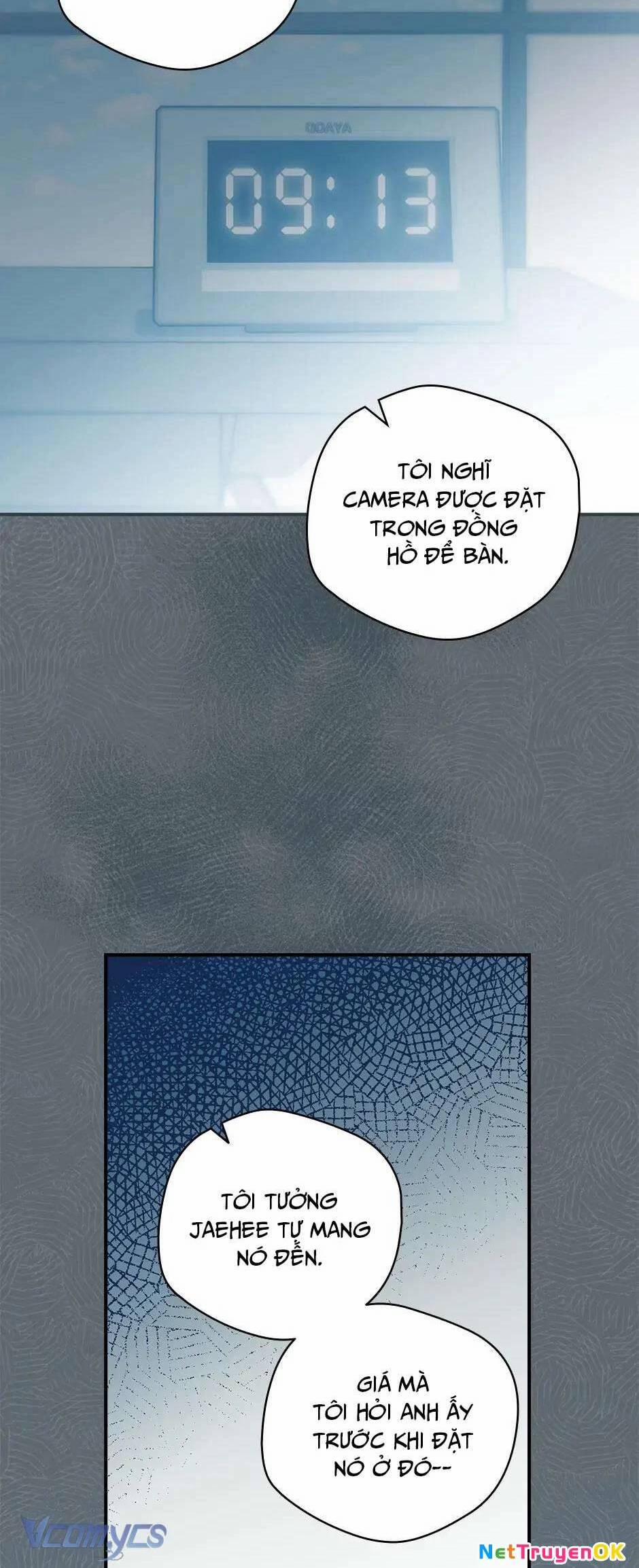 Mùa Xuân Của Espresso 51 trang 35