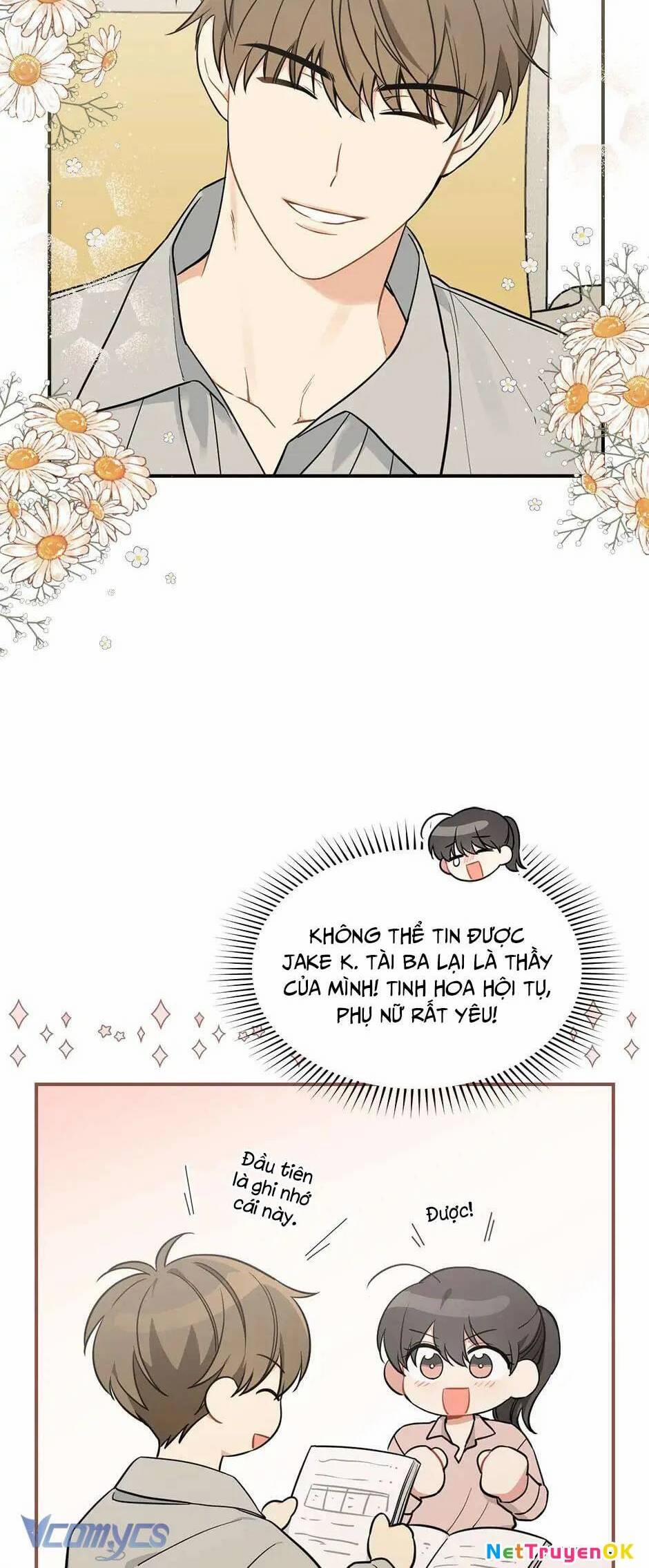 Mùa Xuân Của Espresso 51 trang 4