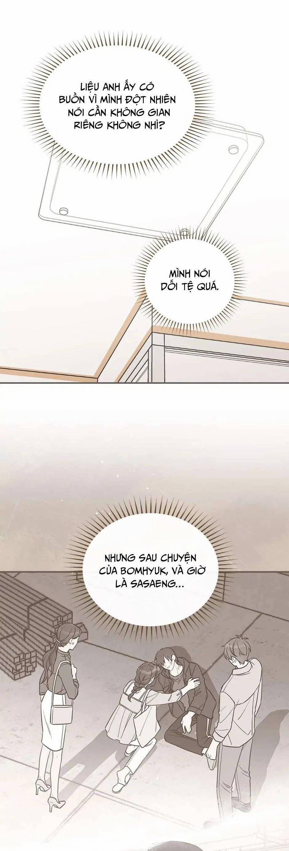 Mùa Xuân Của Espresso 51 trang 46