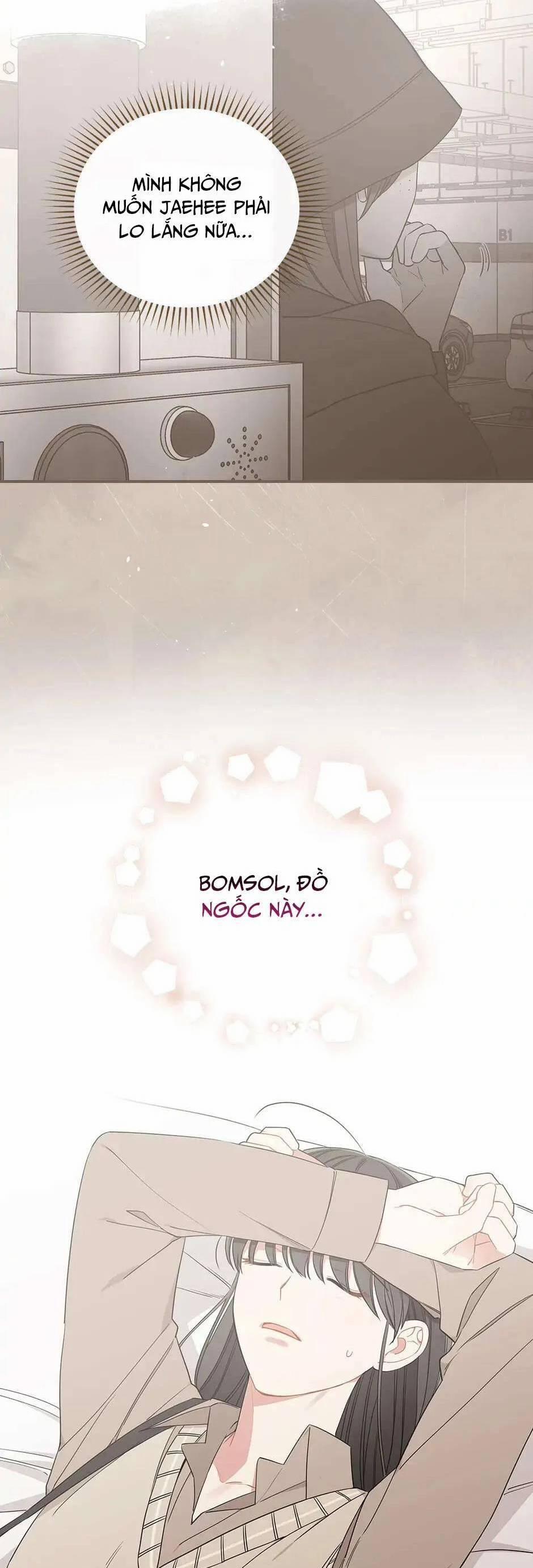 Mùa Xuân Của Espresso 51 trang 47