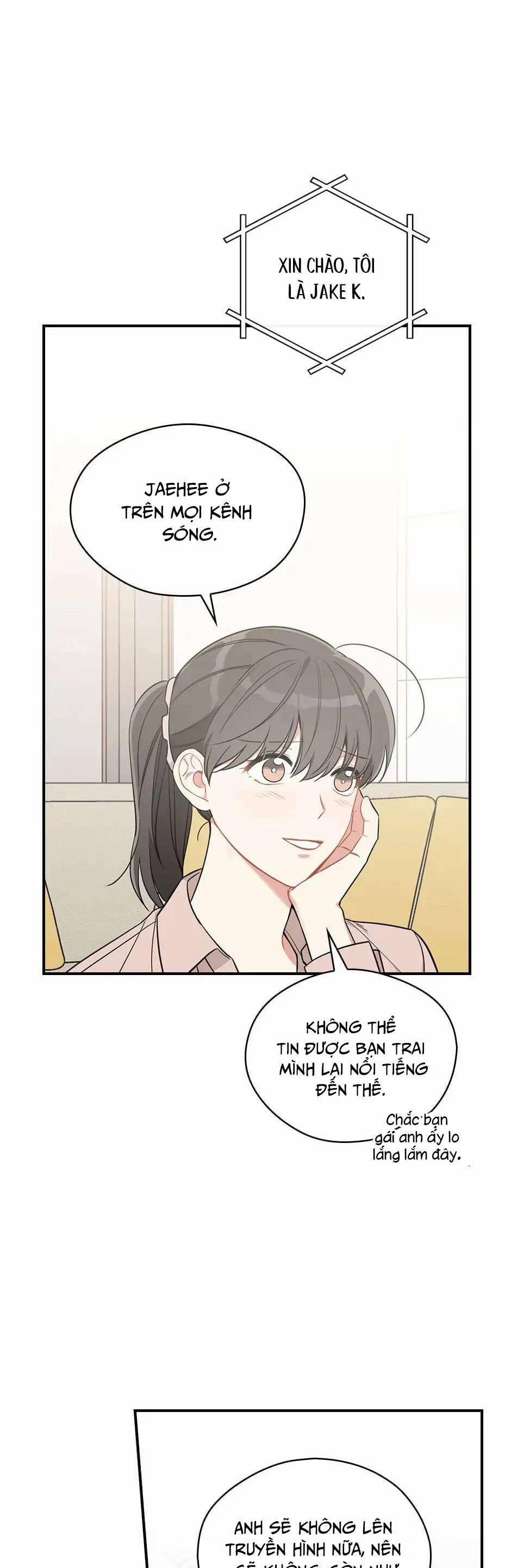 Mùa Xuân Của Espresso 51 trang 8