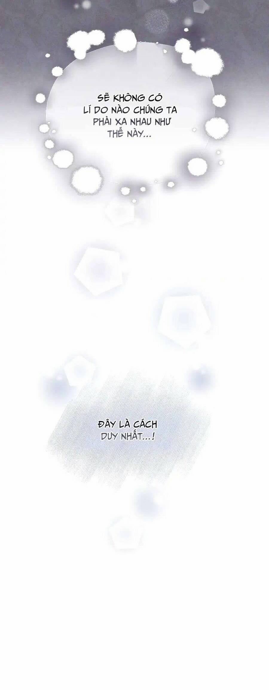 Mùa Xuân Của Espresso 52 trang 11