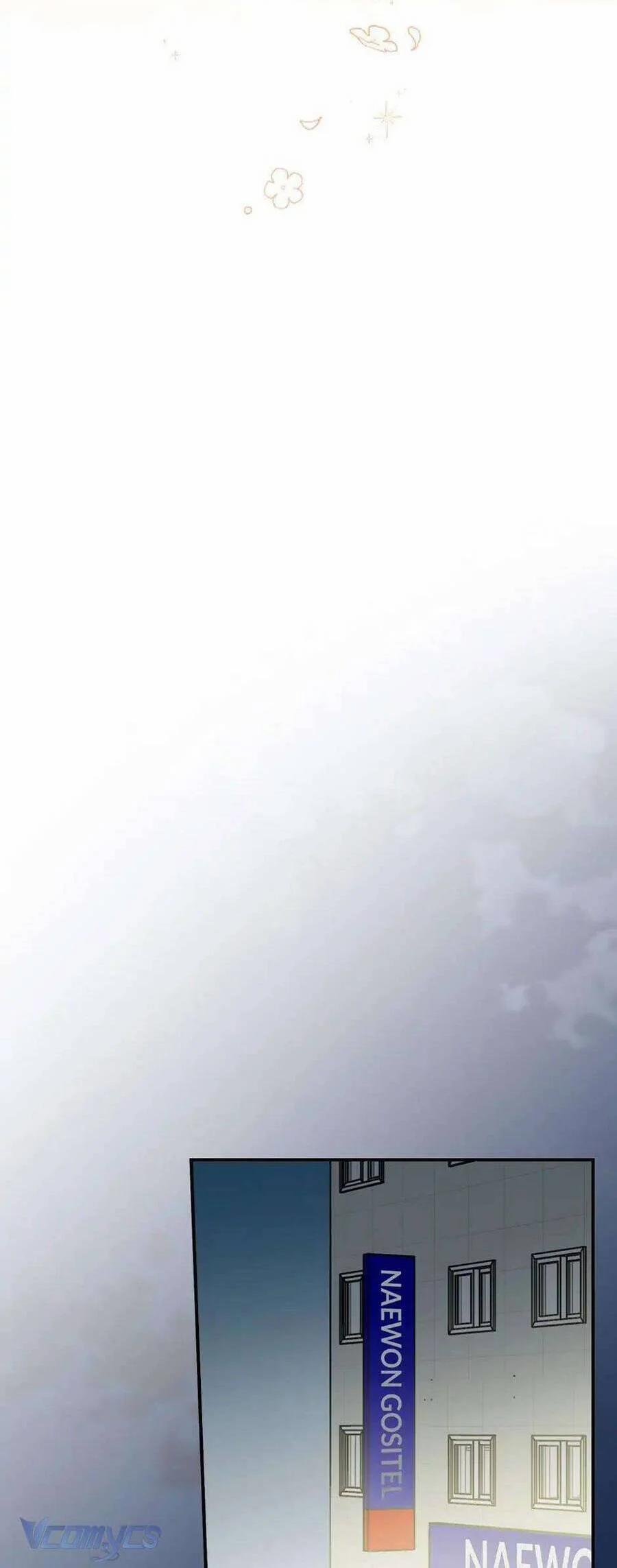 Mùa Xuân Của Espresso 52 trang 19