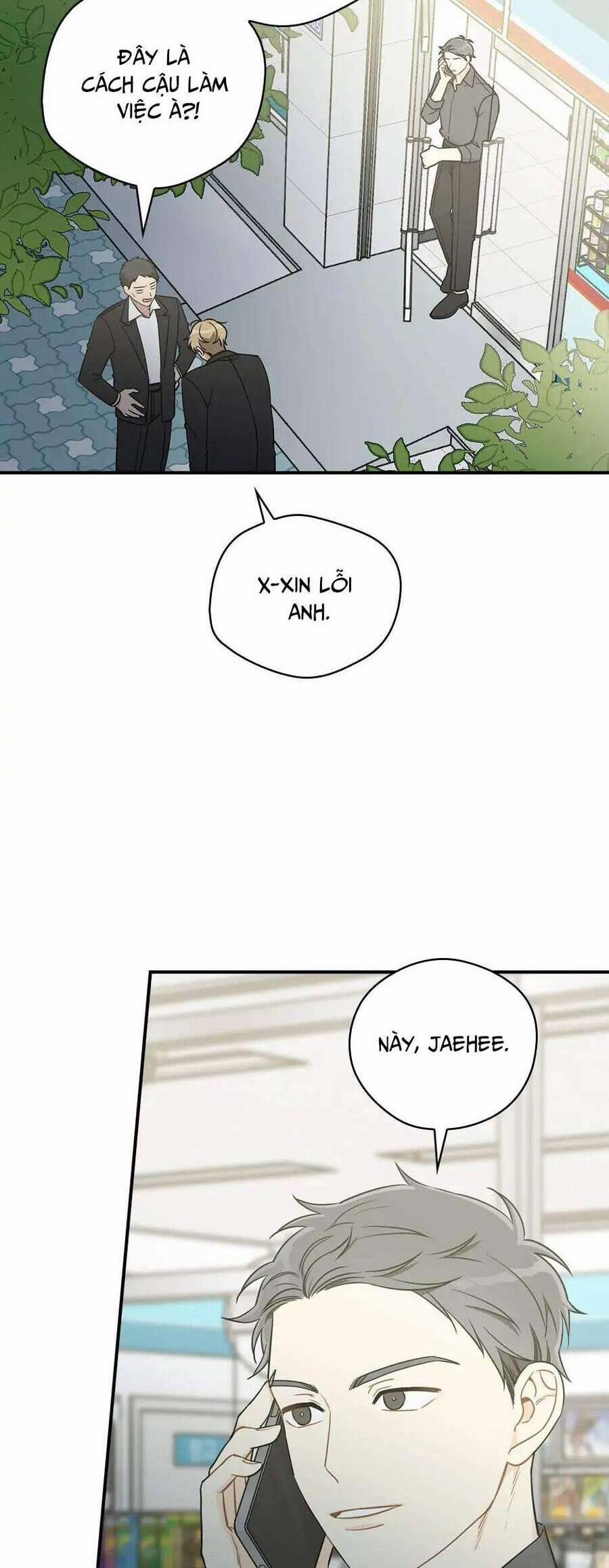 Mùa Xuân Của Espresso 52 trang 21