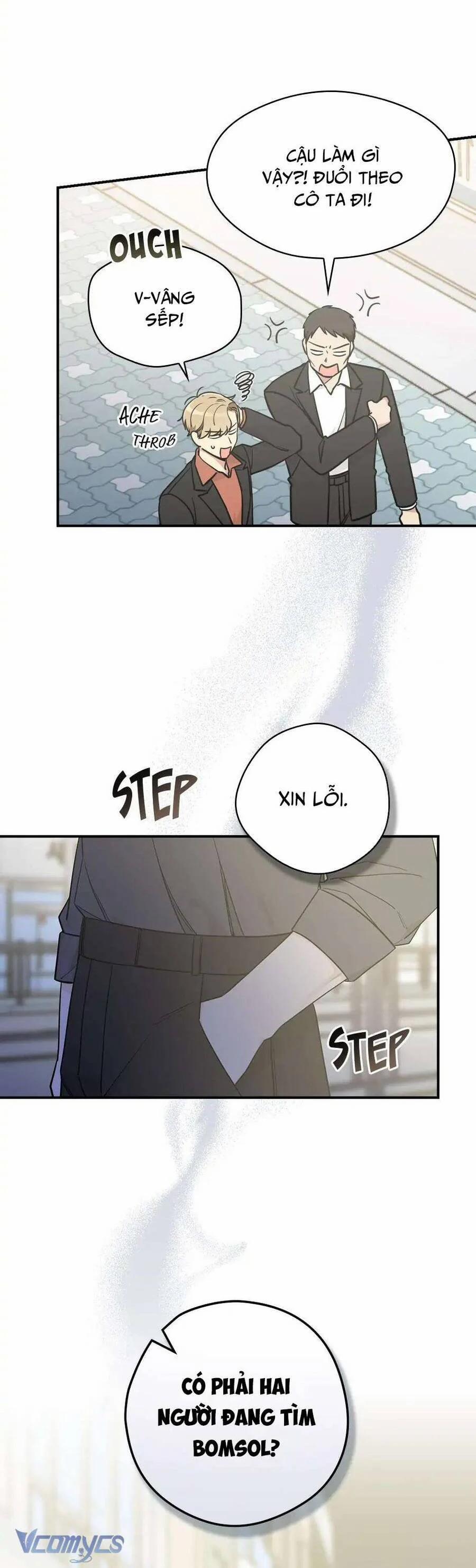 Mùa Xuân Của Espresso 52 trang 26