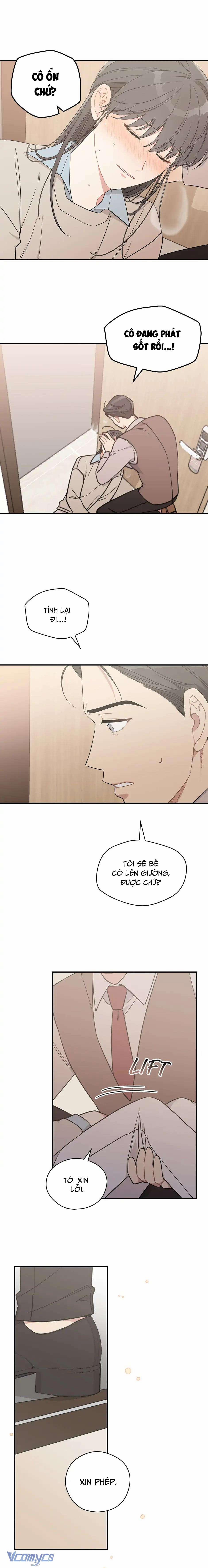 Mùa Xuân Của Espresso 56 trang 5