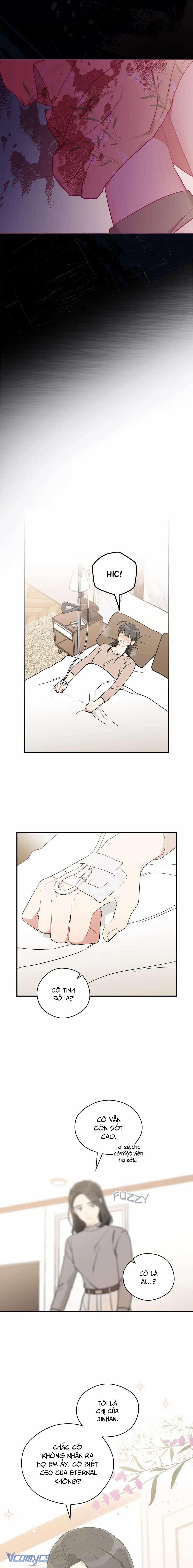 Mùa Xuân Của Espresso 56 trang 9