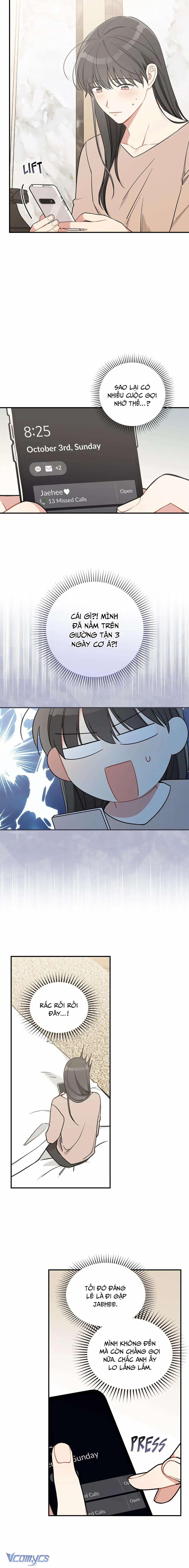 Mùa Xuân Của Espresso 57 trang 10