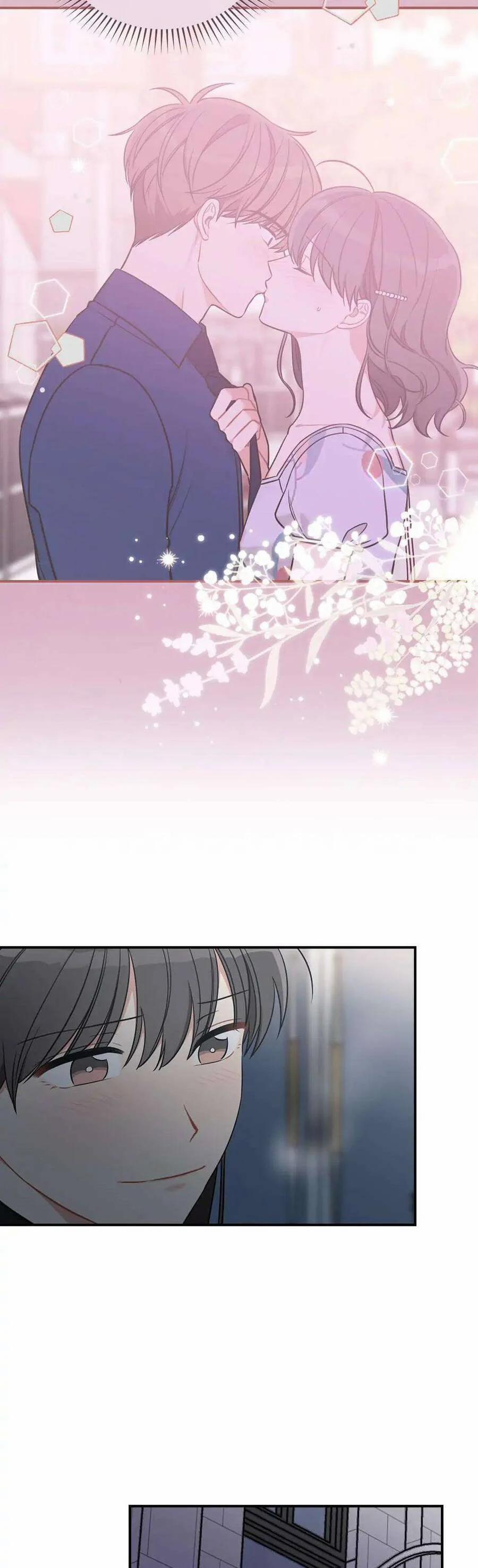 Mùa Xuân Của Espresso 59 trang 30