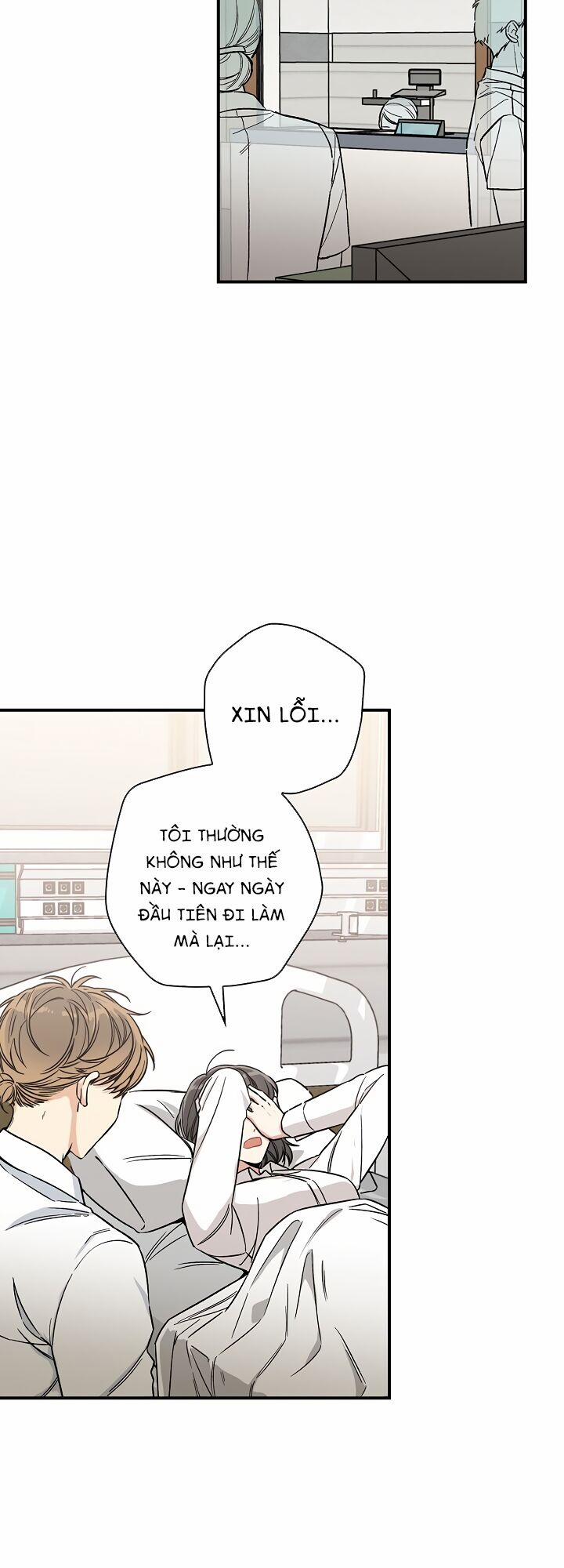 Mùa Xuân Của Espresso 6 trang 10