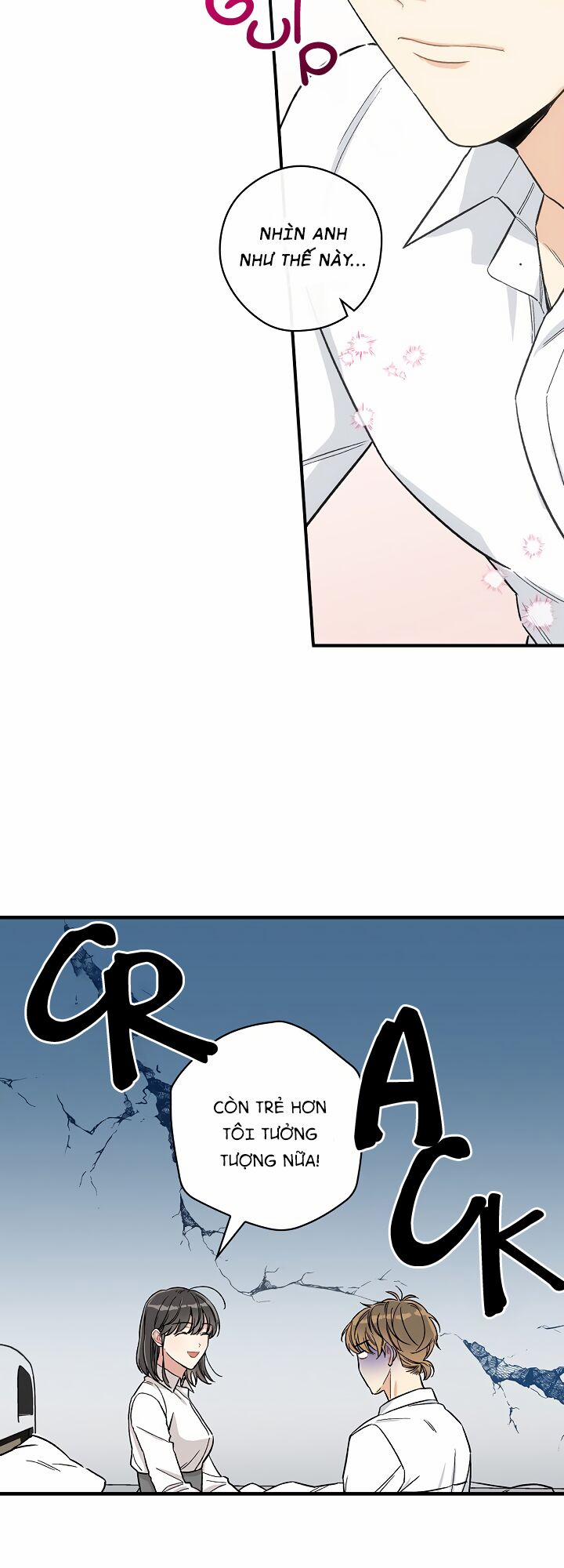 Mùa Xuân Của Espresso 6 trang 27