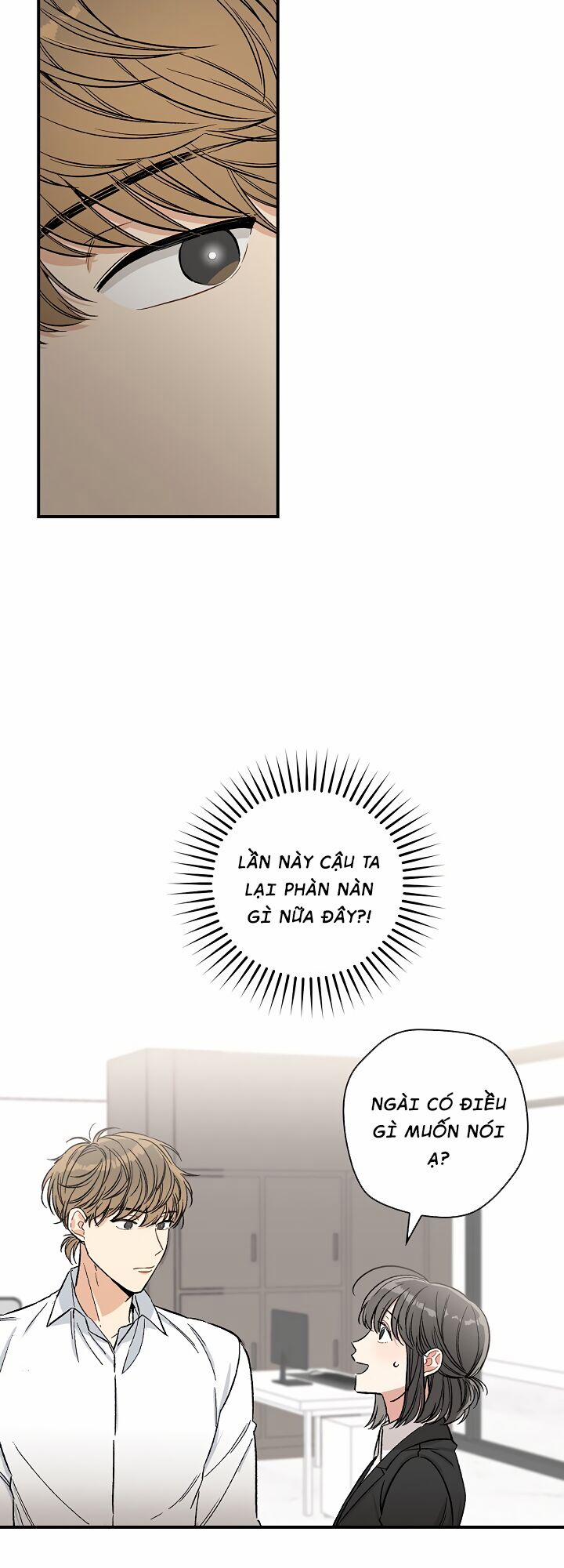 Mùa Xuân Của Espresso 6 trang 39