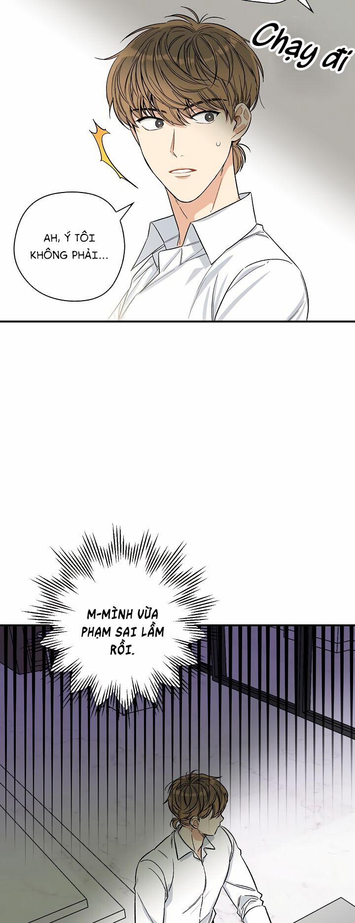 Mùa Xuân Của Espresso 6 trang 43