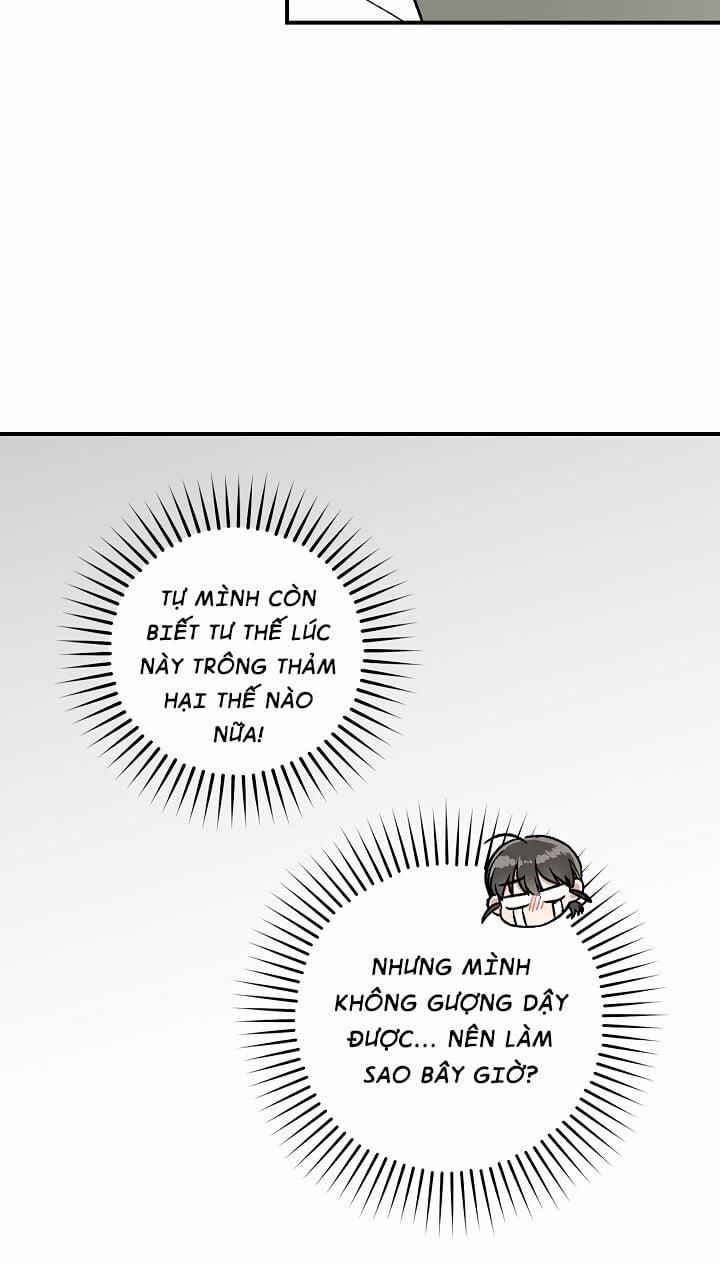 Mùa Xuân Của Espresso 6 trang 6