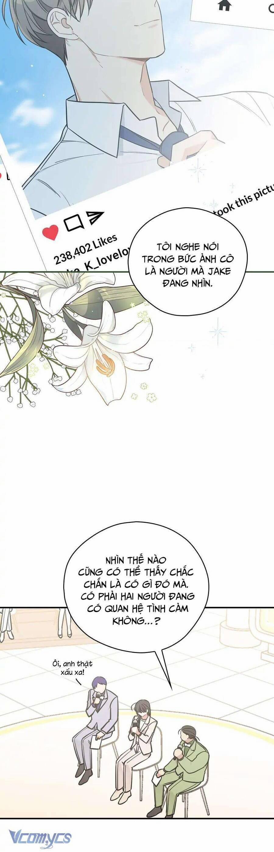 Mùa Xuân Của Espresso 61 trang 12