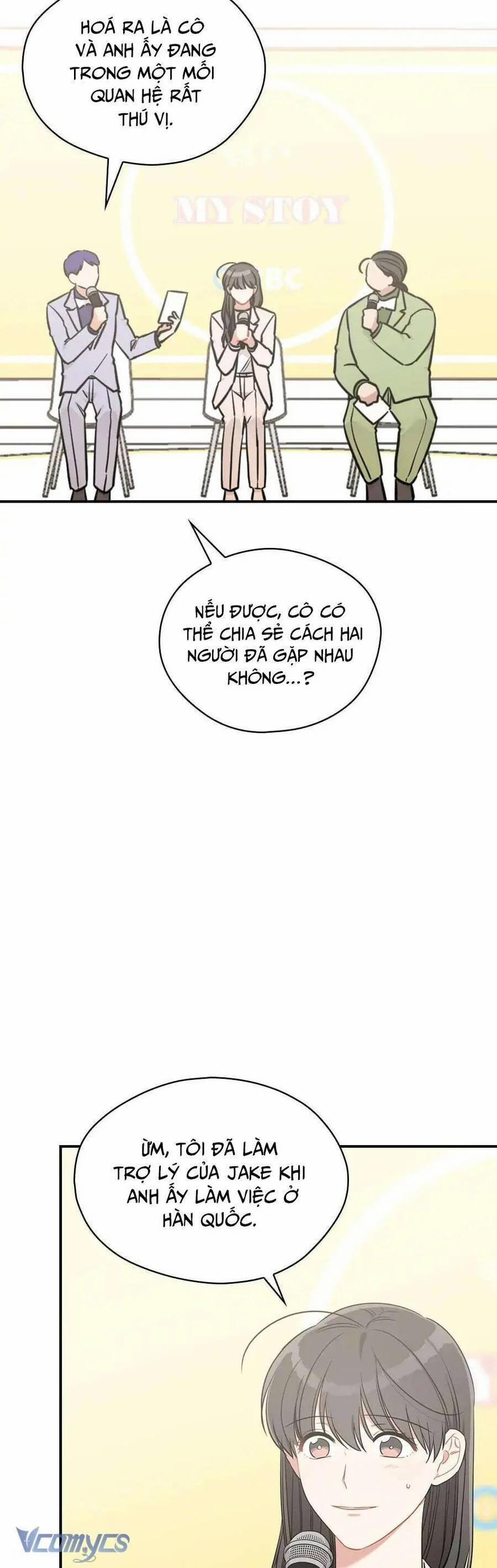 Mùa Xuân Của Espresso 61 trang 9