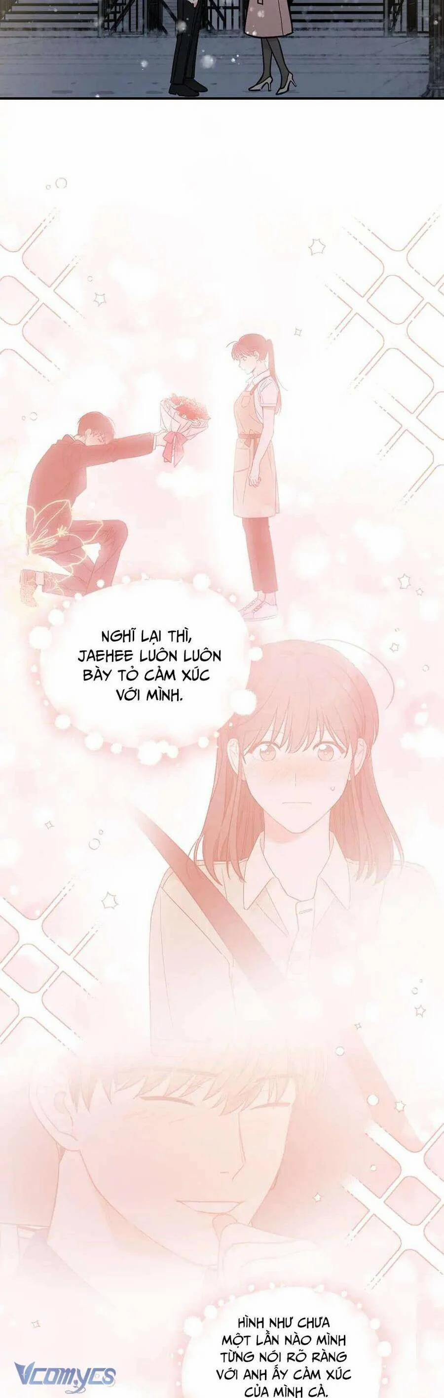 Mùa Xuân Của Espresso 62 trang 31