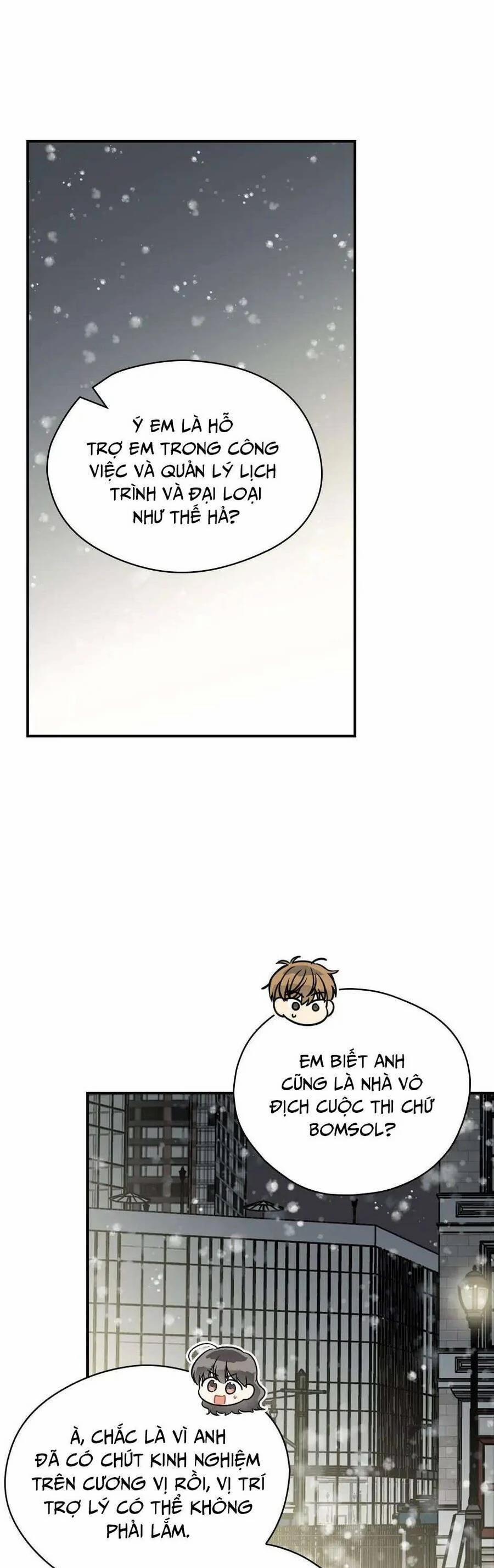 Mùa Xuân Của Espresso 62 trang 38