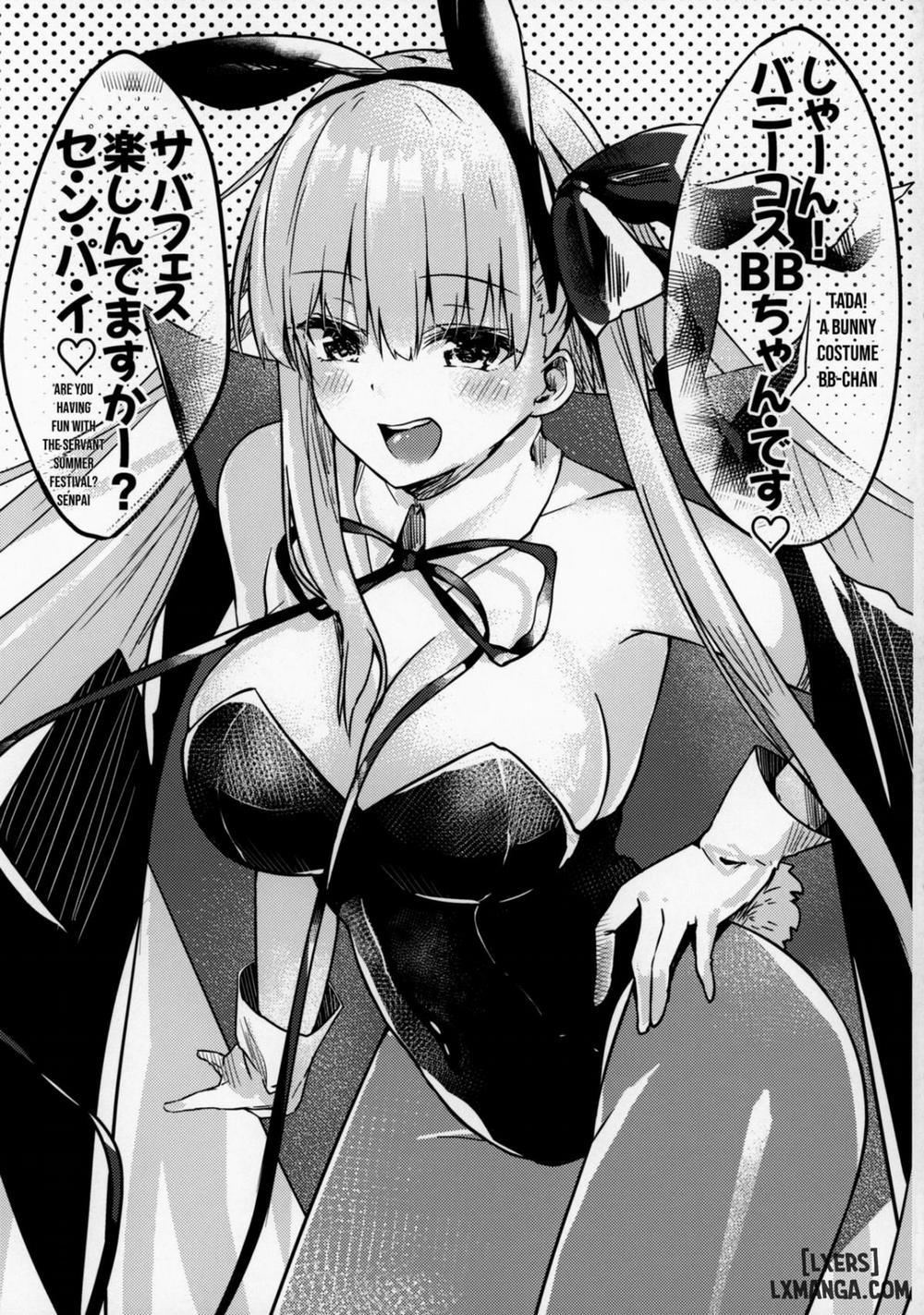 Muboubi Suimin Tamamo Cat Oneshot trang 20