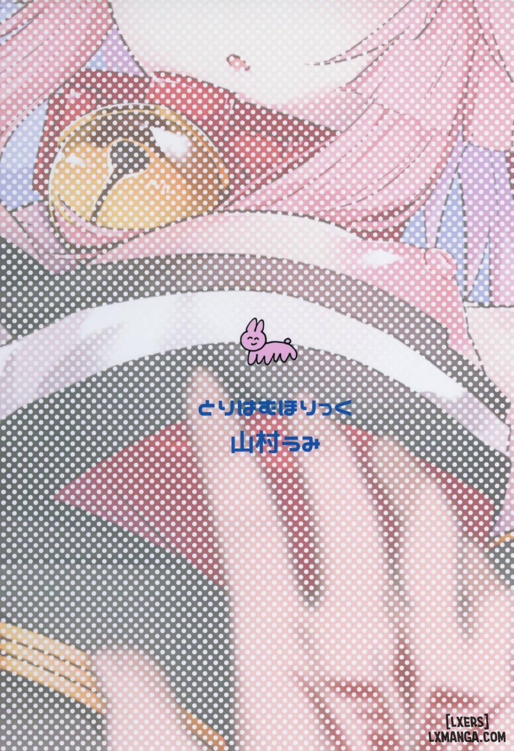 Muboubi Suimin Tamamo Cat Oneshot trang 22