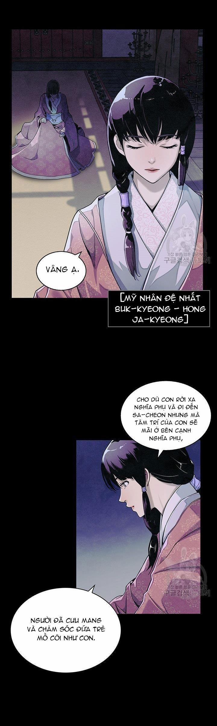 Mục Hạ Vô Nhân 1 trang 1