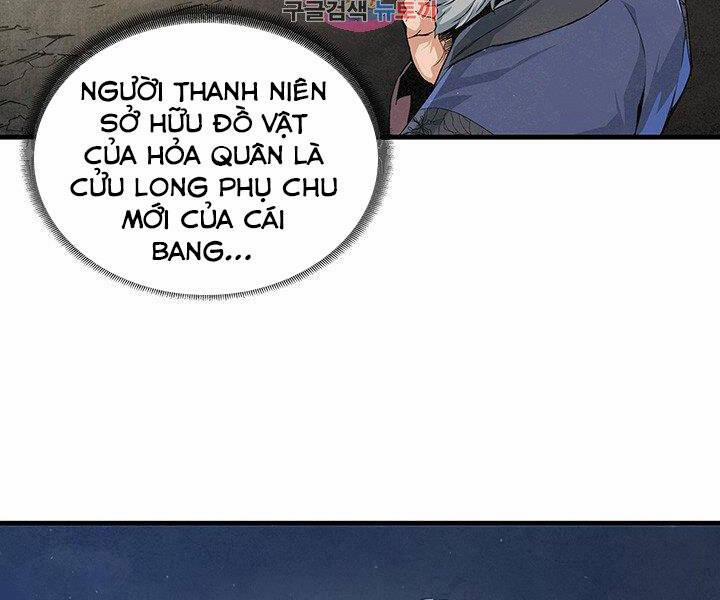 Mục Hạ Vô Nhân 13 trang 1