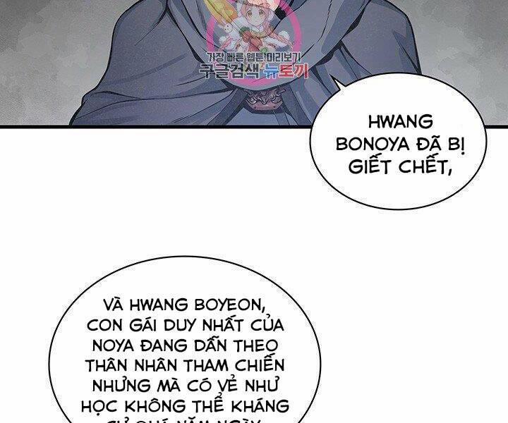 Mục Hạ Vô Nhân 16 trang 1