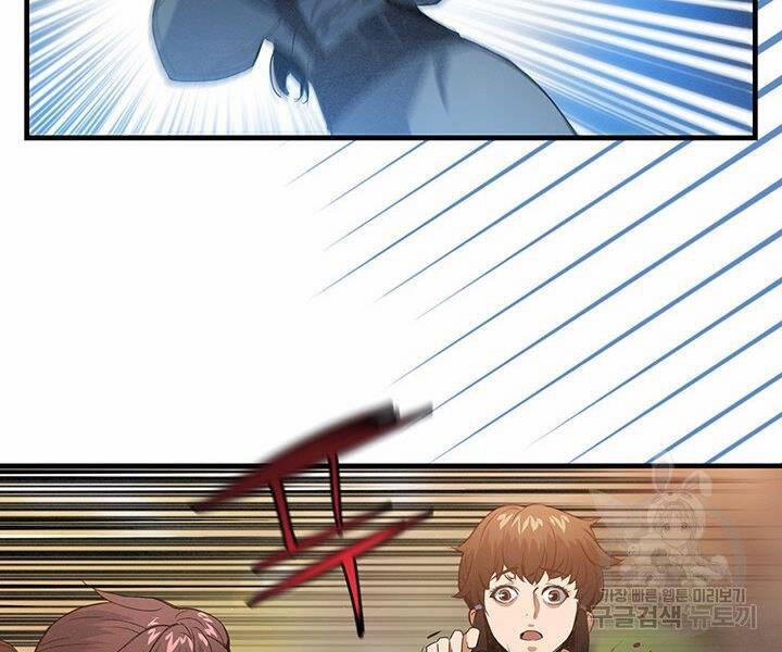 Mục Hạ Vô Nhân 17 trang 116