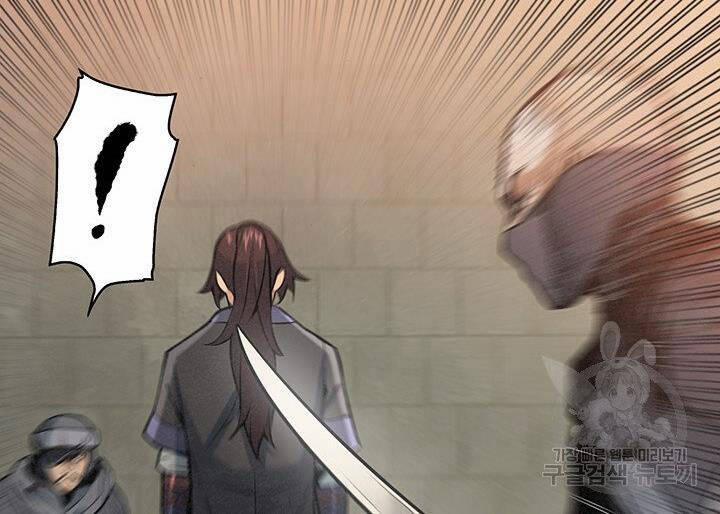 Mục Hạ Vô Nhân 17 trang 33