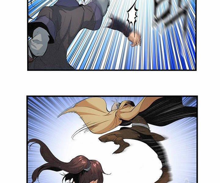 Mục Hạ Vô Nhân 17 trang 56