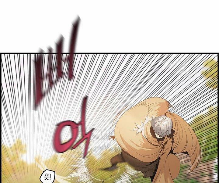 Mục Hạ Vô Nhân 17 trang 59