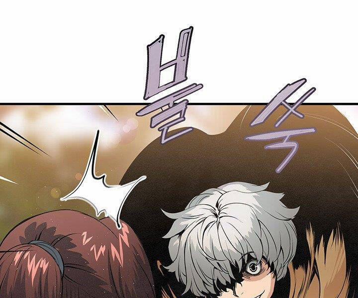 Mục Hạ Vô Nhân 17 trang 68