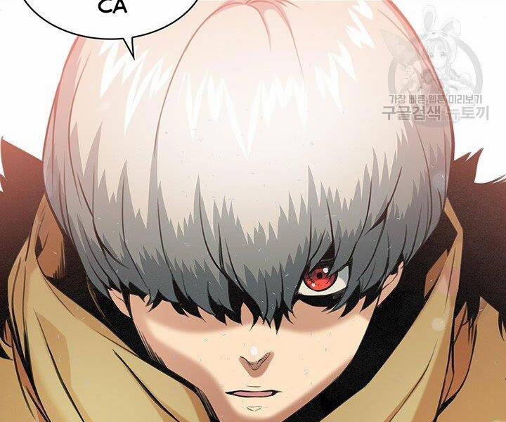 Mục Hạ Vô Nhân 17 trang 7