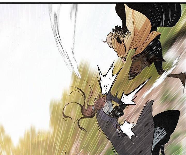 Mục Hạ Vô Nhân 17 trang 70