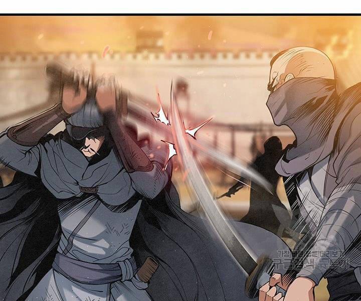 Mục Hạ Vô Nhân 17 trang 78