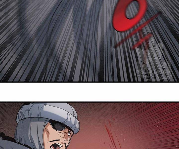 Mục Hạ Vô Nhân 17 trang 82