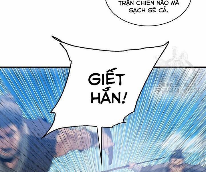 Mục Hạ Vô Nhân 17 trang 99
