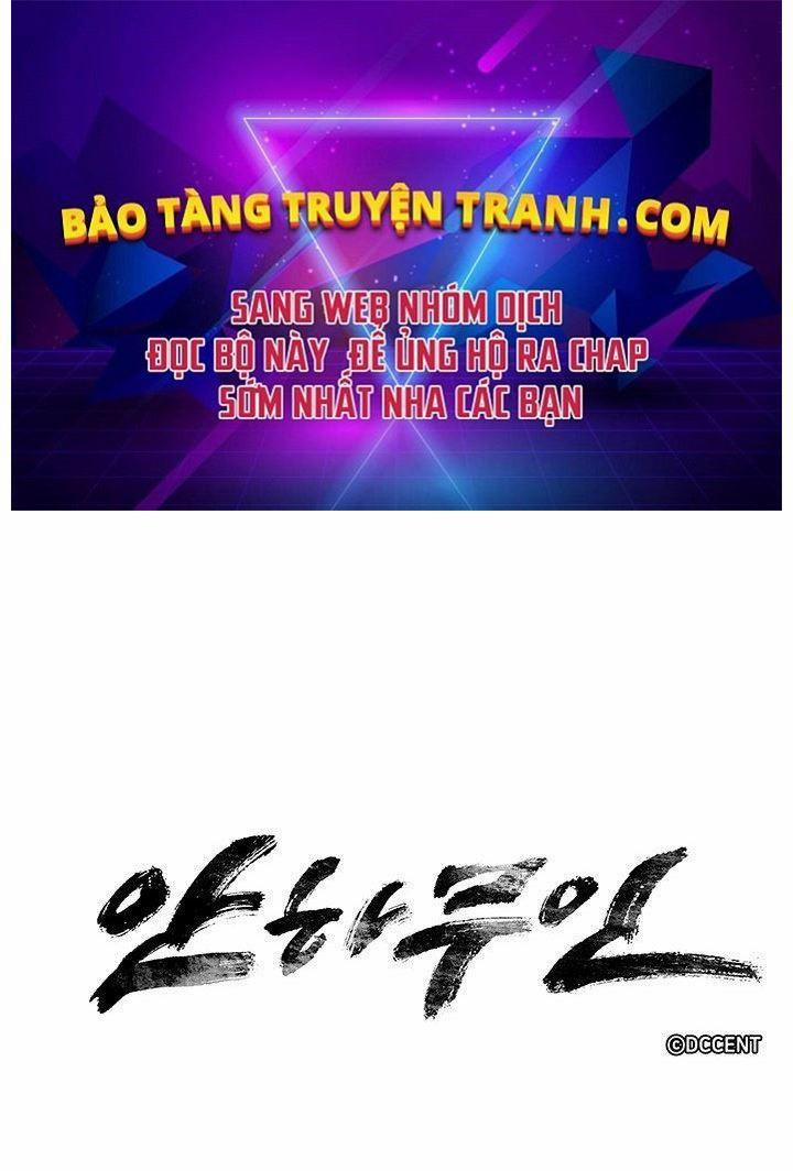 Mục Hạ Vô Nhân 3 trang 0