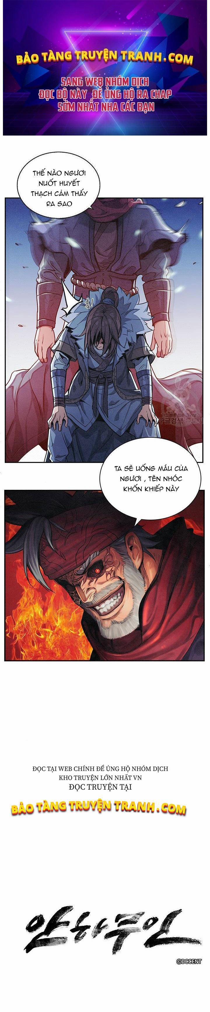 Mục Hạ Vô Nhân 5 trang 0