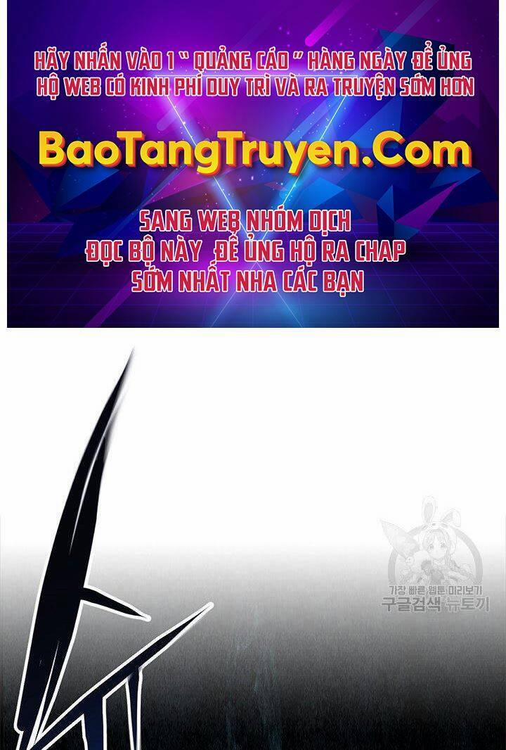 Mục Hạ Vô Nhân 7 trang 0