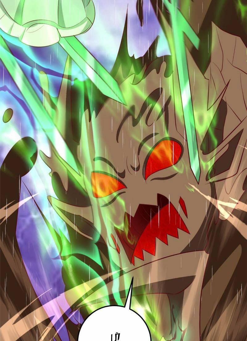 Mục Long Sư 375 trang 38