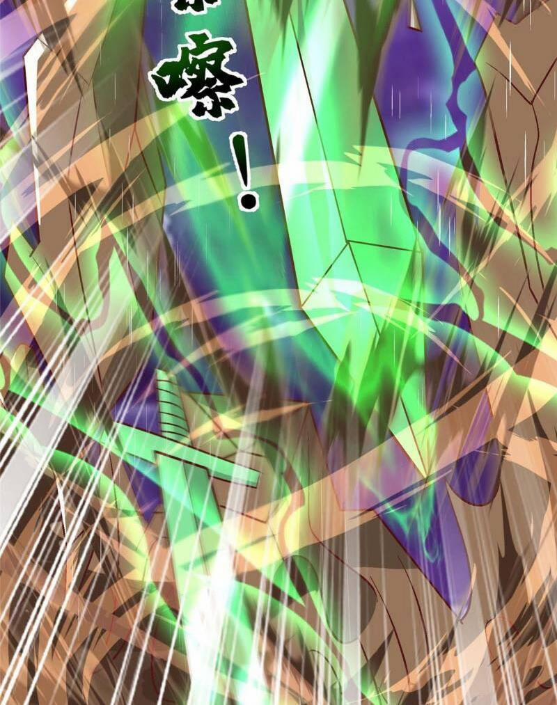 Mục Long Sư 375 trang 43